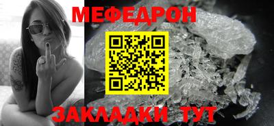 mix Лесосибирск