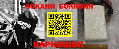 mix Лесосибирск