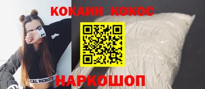 мефедрон Ликино-Дулёво