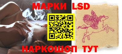 mix Лесосибирск