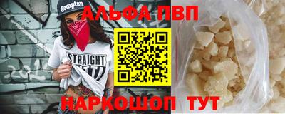 мефедрон Ликино-Дулёво