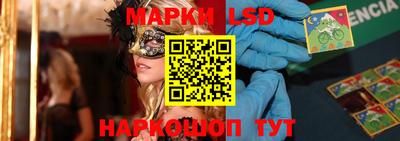 мефедрон Ликино-Дулёво