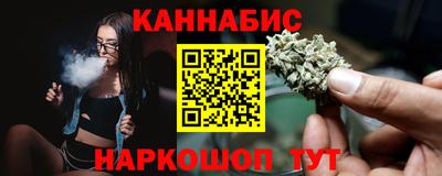 mix Лесосибирск