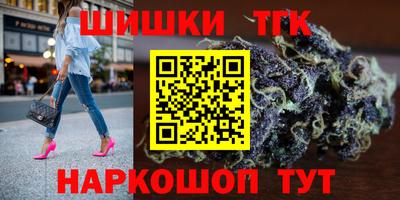 мефедрон Ликино-Дулёво