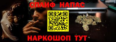 mix Лесосибирск