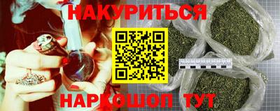 мефедрон Ликино-Дулёво
