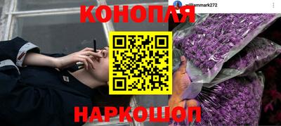 мефедрон Ликино-Дулёво