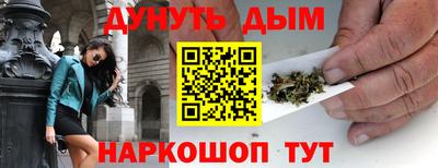 mix Лесосибирск