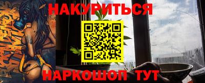 mix Лесосибирск