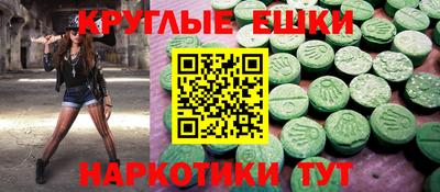 mix Лесосибирск