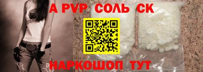 mix Лесосибирск