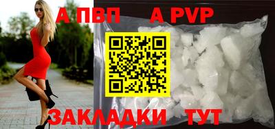mix Лесосибирск