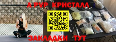 mix Лесосибирск
