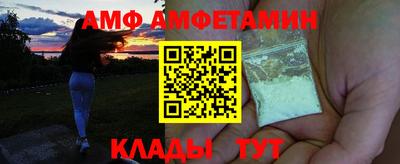 mix Лесосибирск
