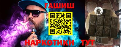 mix Лесосибирск