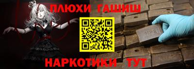 mix Лесосибирск