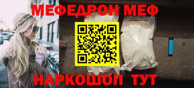 mix Лесосибирск